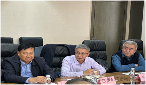 国际物流网络组织UCN专题沙龙活动在哈尔